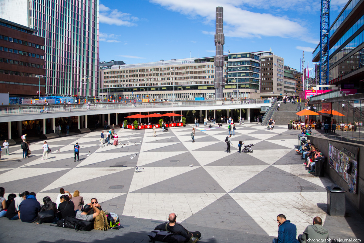 Stockholm